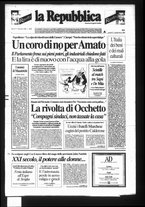 giornale/RAV0037040/1992/n. 209 del 11 settembre